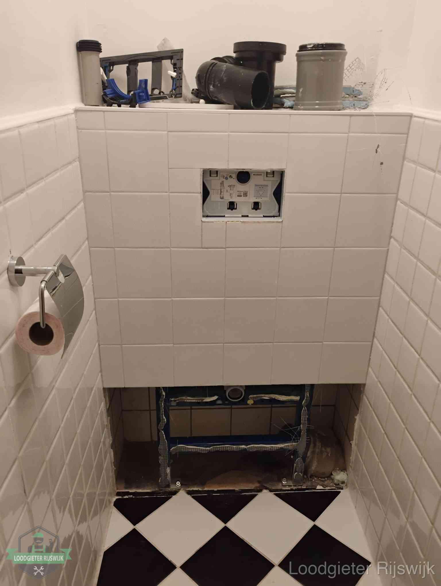 Toilet Installatie Rijswijk